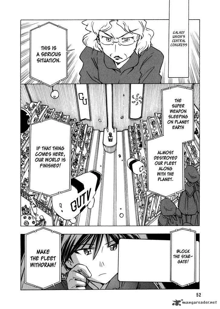 Narue no Sekai Chapter 91 page 2