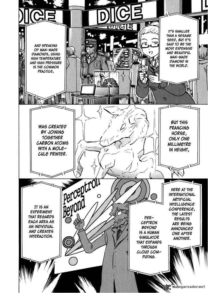 Narue no Sekai Chapter 91 page 6
