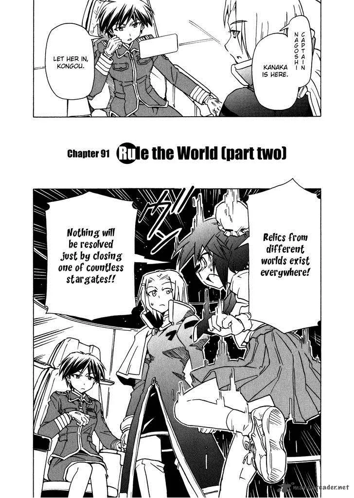 Narue no Sekai Chapter 91 page 3