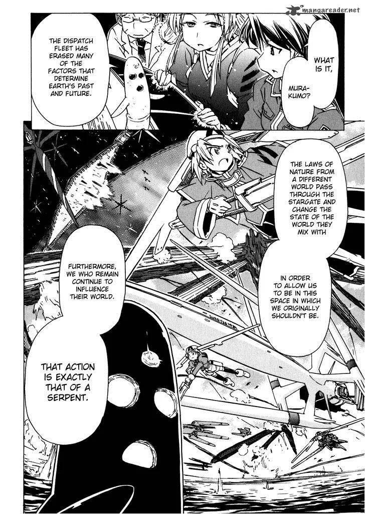 Narue no Sekai Chapter 91 page 8