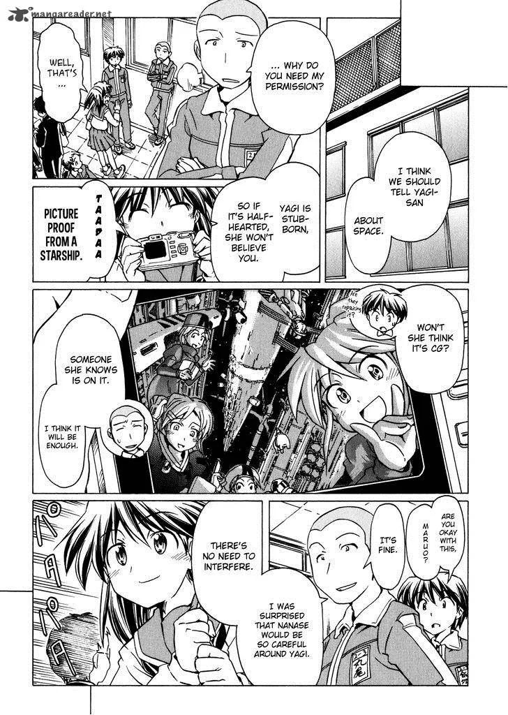 Narue no Sekai Chapter 91 page 15