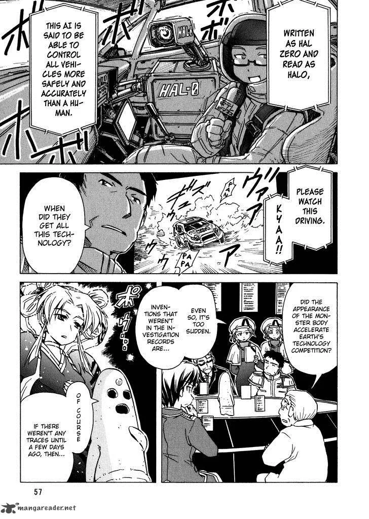 Narue no Sekai Chapter 91 page 7