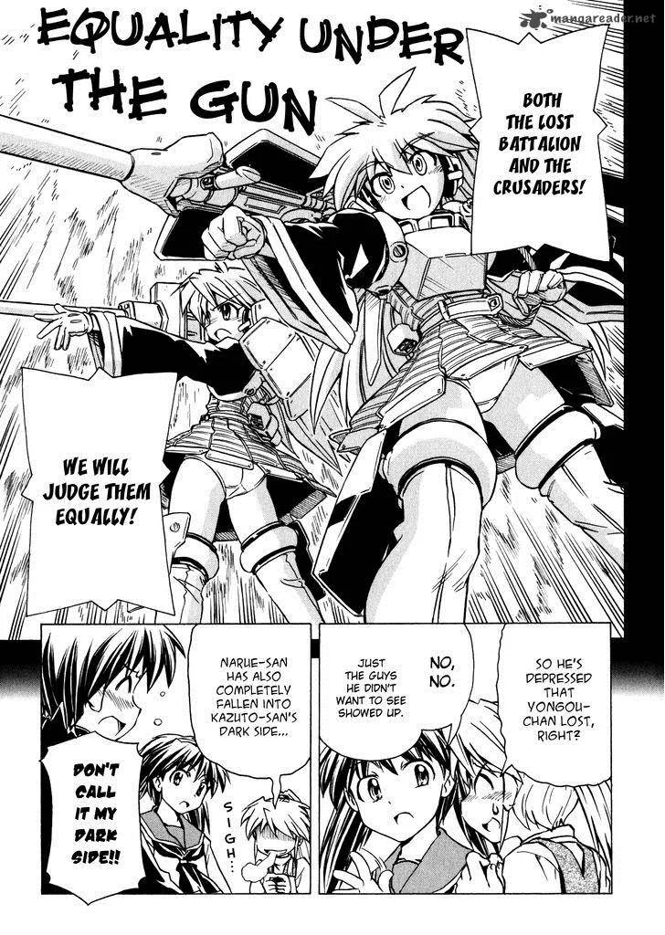 Narue no Sekai Chapter 91 page 13