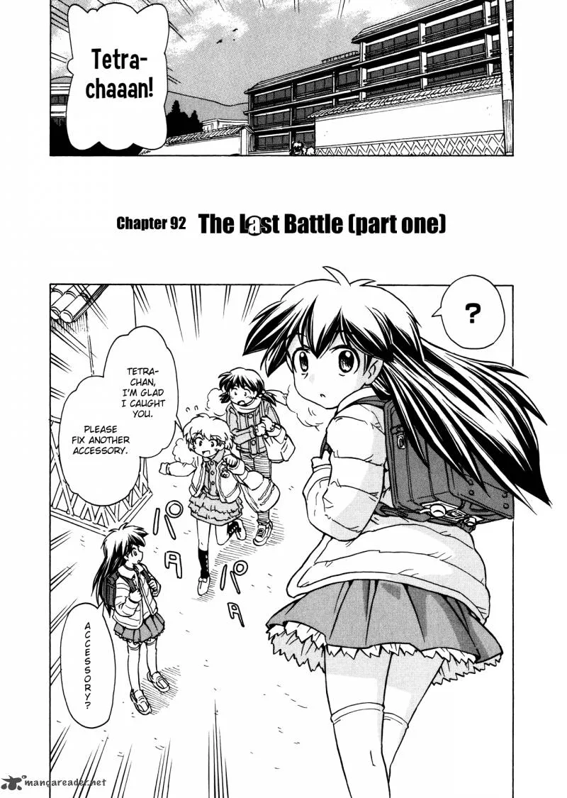 Narue no Sekai Chapter 92 page 2