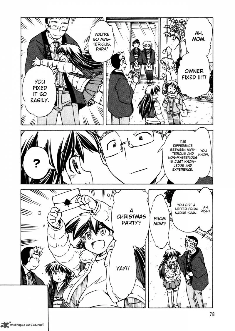 Narue no Sekai Chapter 92 page 4