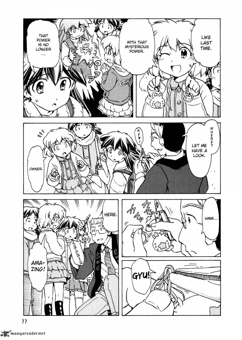 Narue no Sekai Chapter 92 page 3