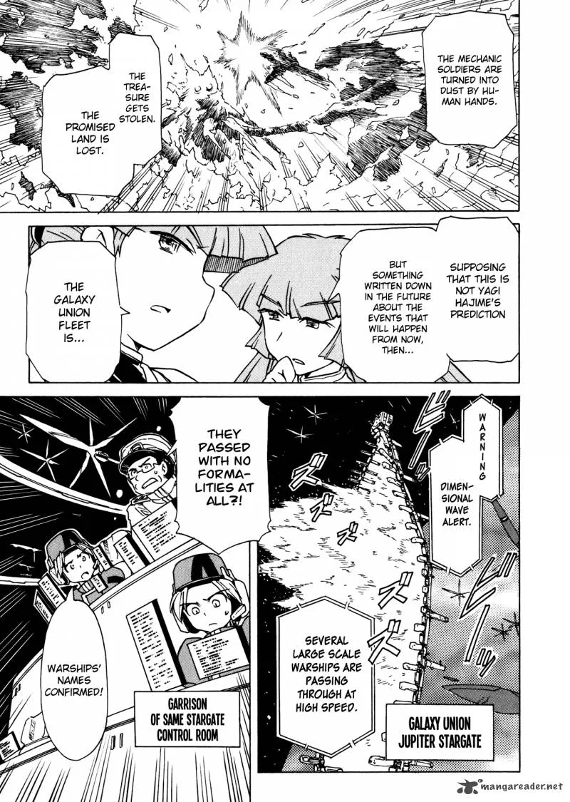 Narue no Sekai Chapter 92 page 15