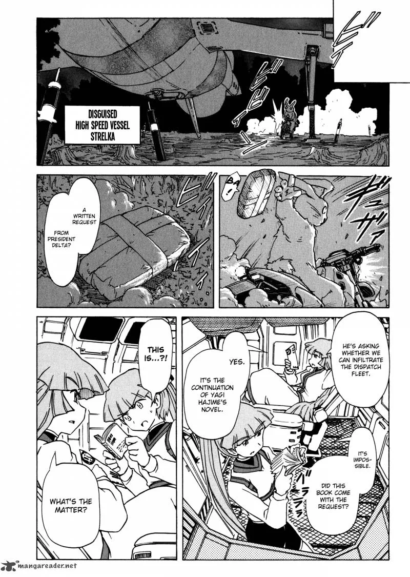 Narue no Sekai Chapter 92 page 14