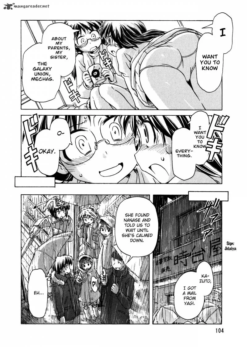 Narue no Sekai Chapter 93 page 6