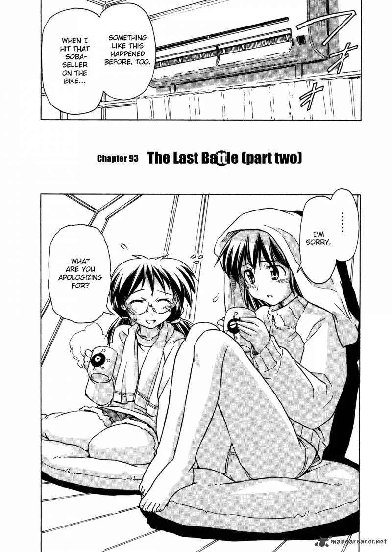 Narue no Sekai Chapter 93 page 3