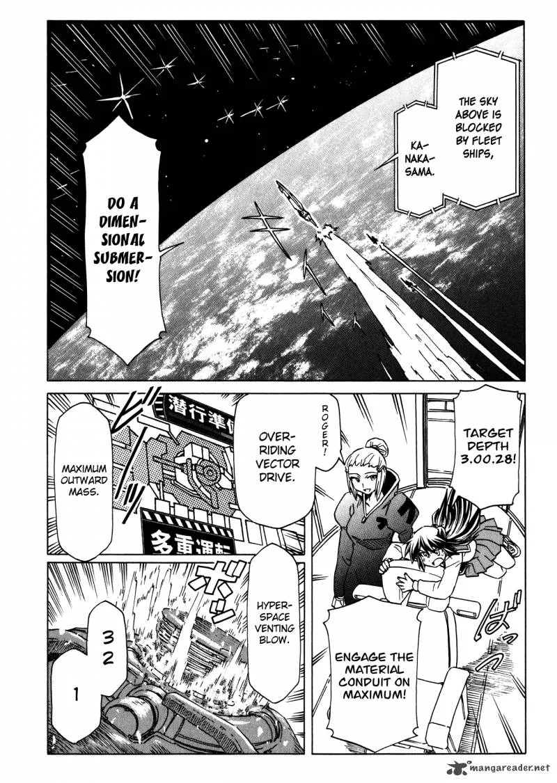 Narue no Sekai Chapter 93 page 12