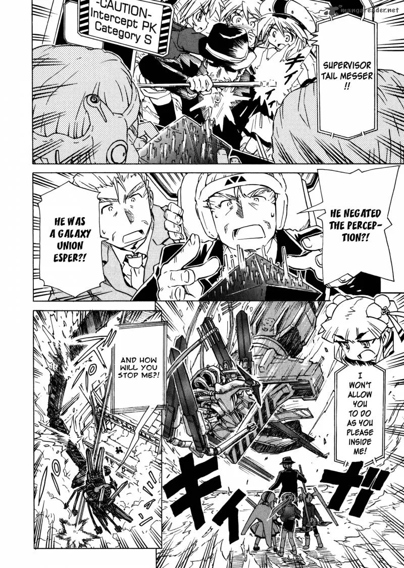 Narue no Sekai Chapter 94 page 11