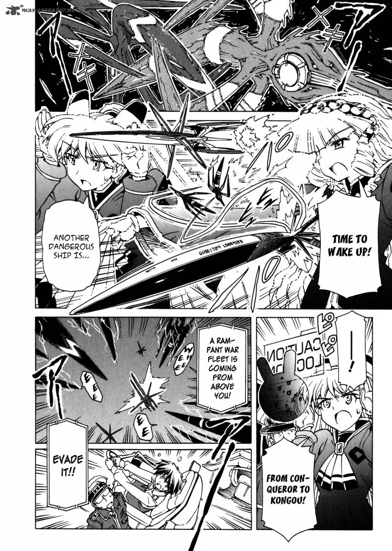 Narue no Sekai Chapter 94 page 19