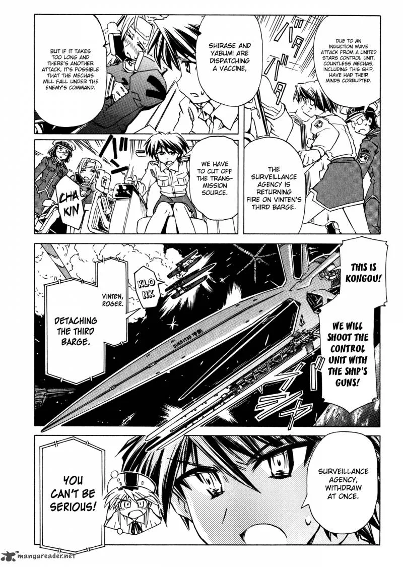 Narue no Sekai Chapter 94 page 17