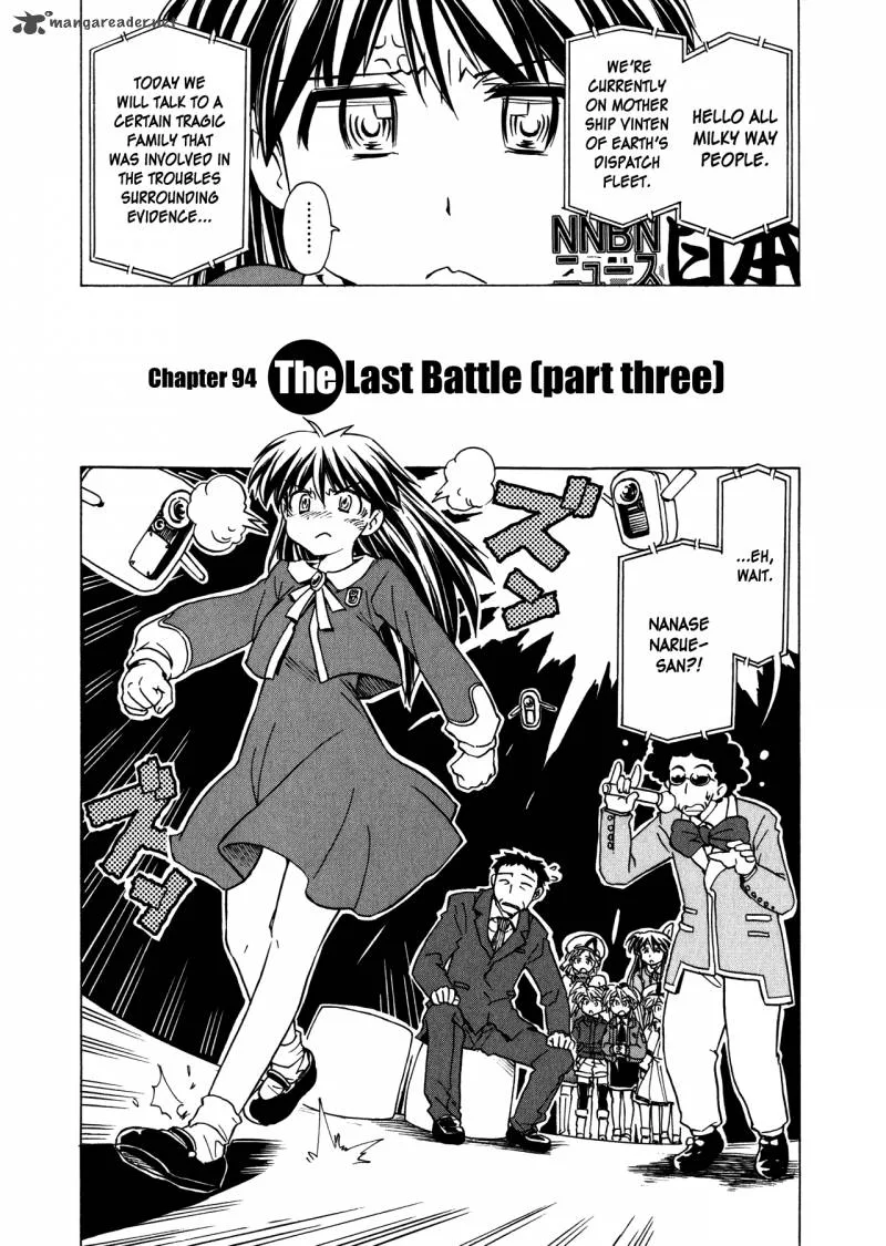Narue no Sekai Chapter 94 page 2