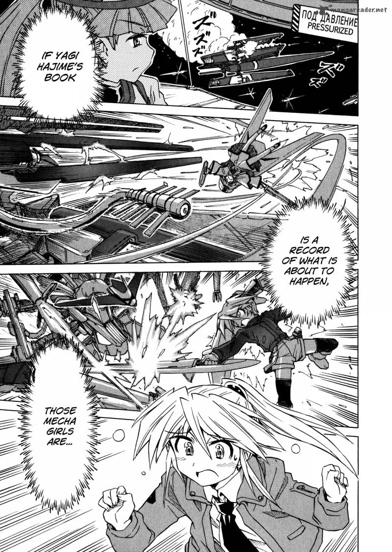 Narue no Sekai Chapter 94 page 14