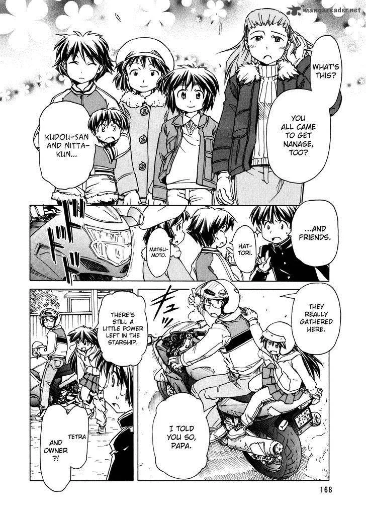 Narue no Sekai Chapter 95 page 22