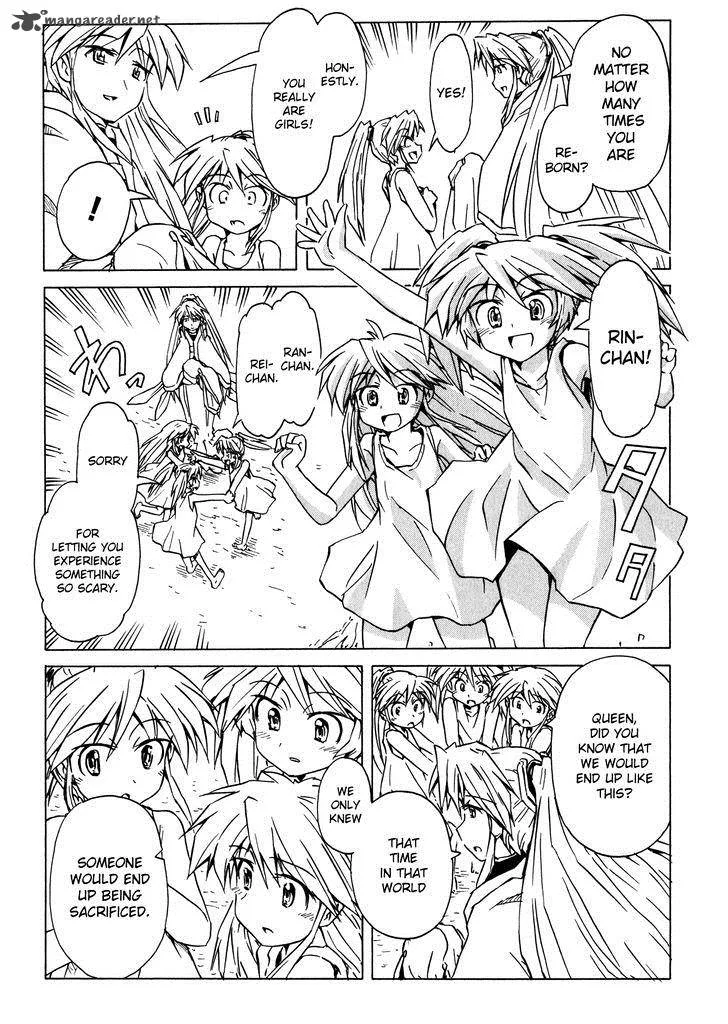 Narue no Sekai Chapter 95 page 11
