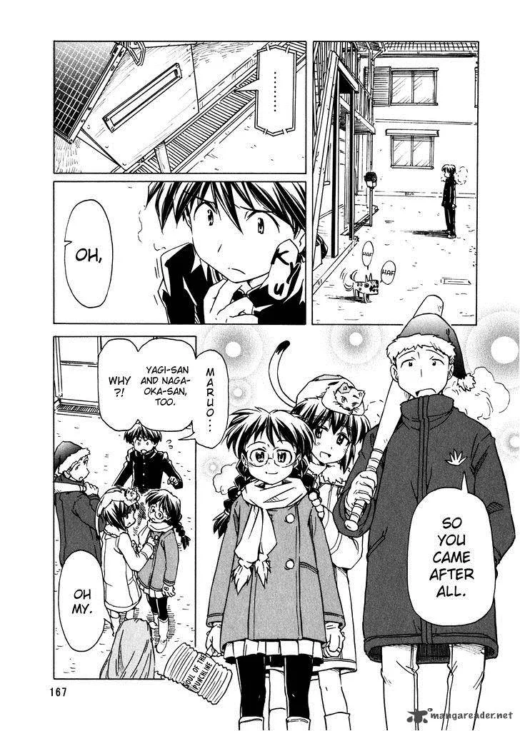 Narue no Sekai Chapter 95 page 21
