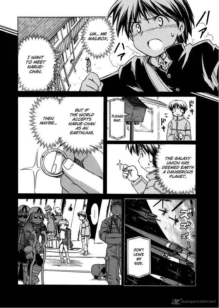 Narue no Sekai Chapter 95 page 14