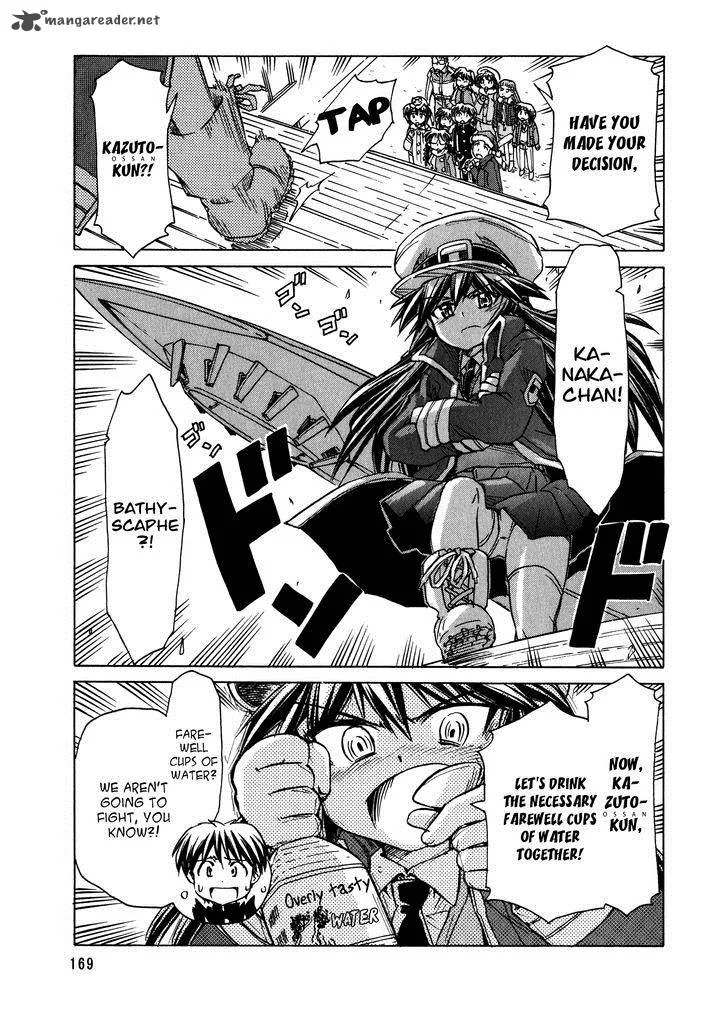 Narue no Sekai Chapter 95 page 23