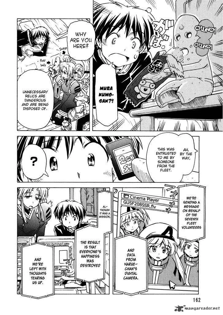 Narue no Sekai Chapter 95 page 16