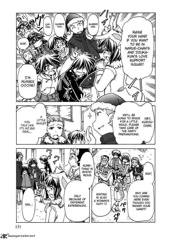 Narue no Sekai Chapter 95 page 25