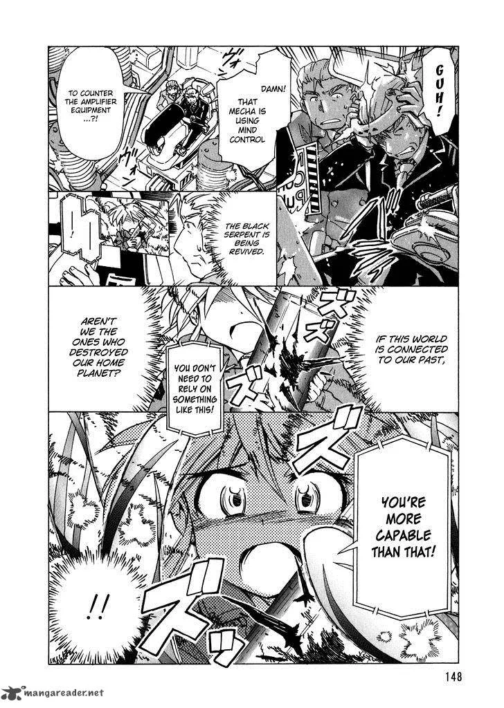 Narue no Sekai Chapter 95 page 2