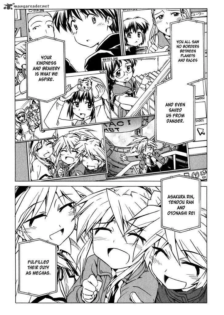 Narue no Sekai Chapter 95 page 17