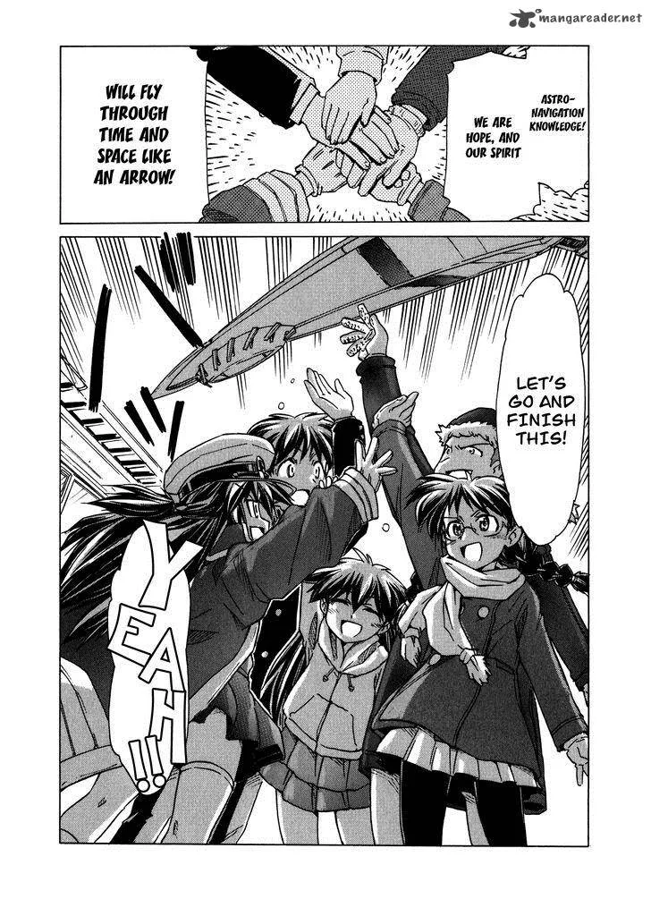 Narue no Sekai Chapter 95 page 26