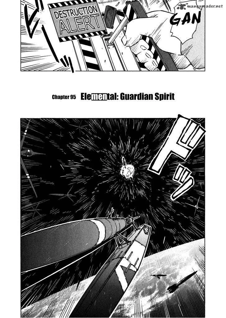 Narue no Sekai Chapter 95 page 4