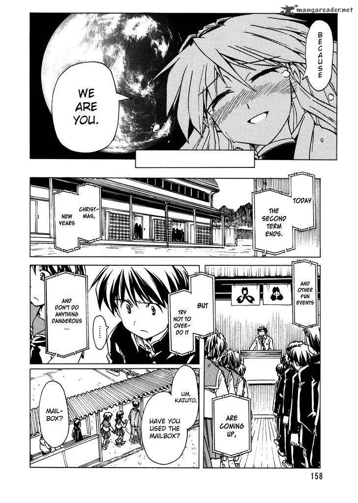 Narue no Sekai Chapter 95 page 12