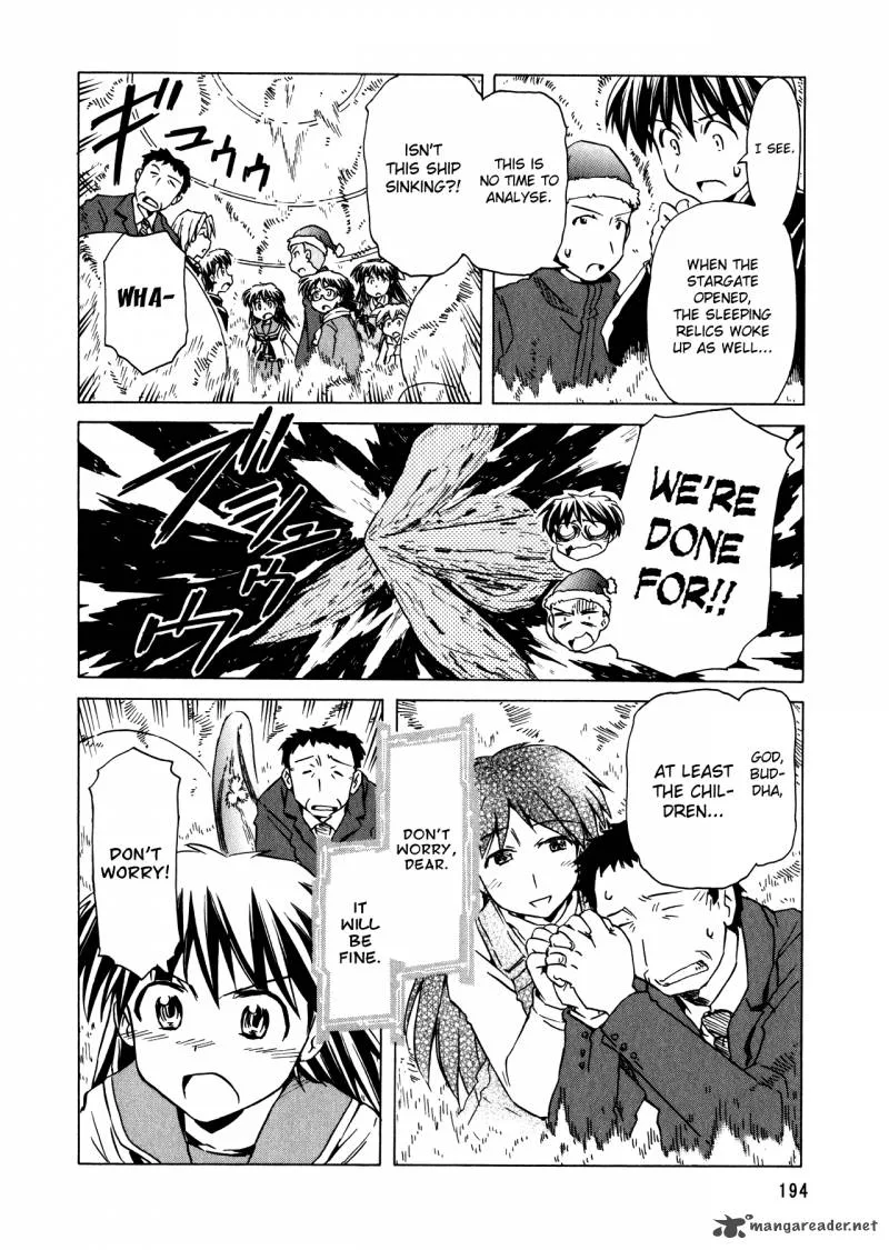 Narue no Sekai Chapter 96 page 20