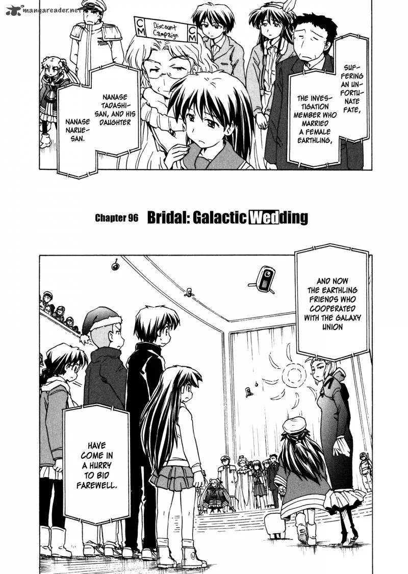 Narue no Sekai Chapter 96 page 3