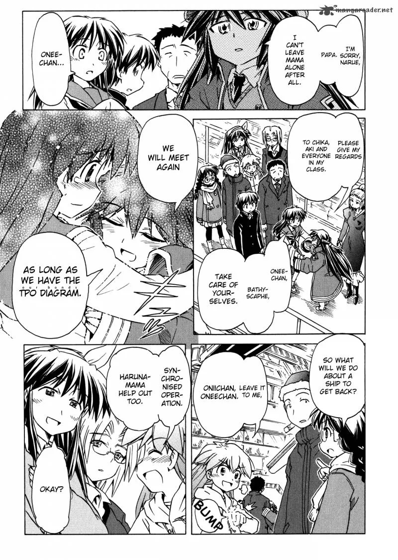 Narue no Sekai Chapter 96 page 16