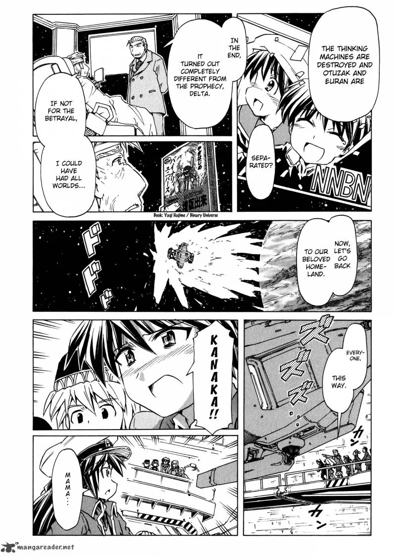 Narue no Sekai Chapter 96 page 15