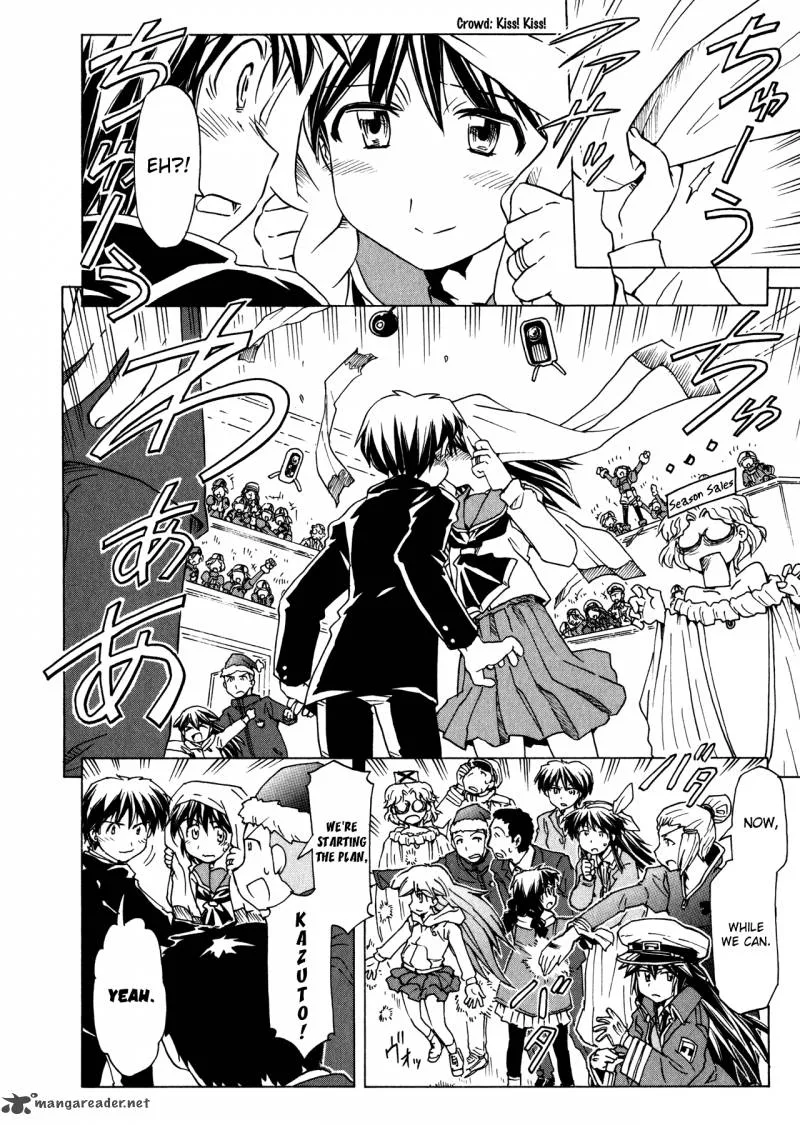 Narue no Sekai Chapter 96 page 6