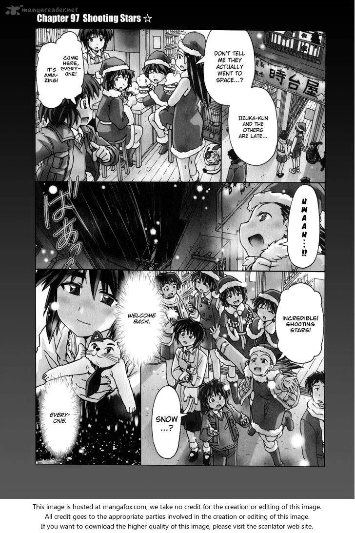 Narue no Sekai Chapter 97 page 2