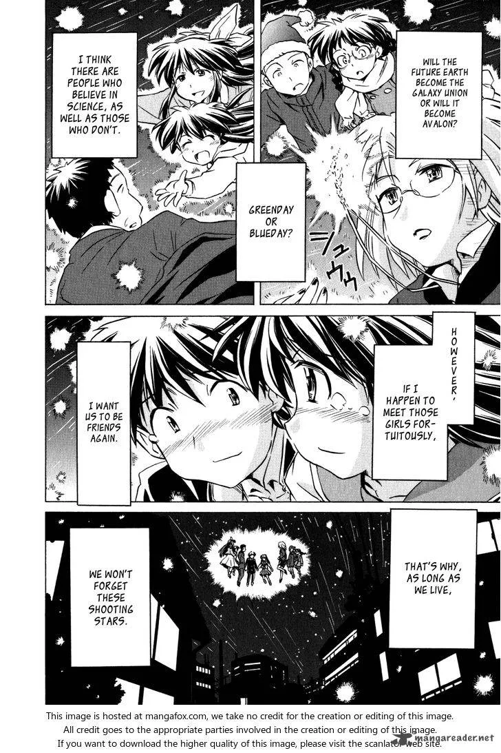 Narue no Sekai Chapter 97 page 9