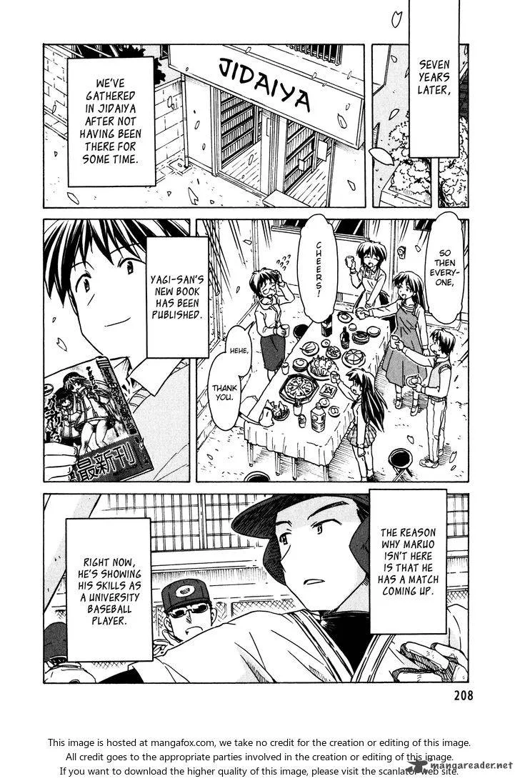 Narue no Sekai Chapter 97 page 11