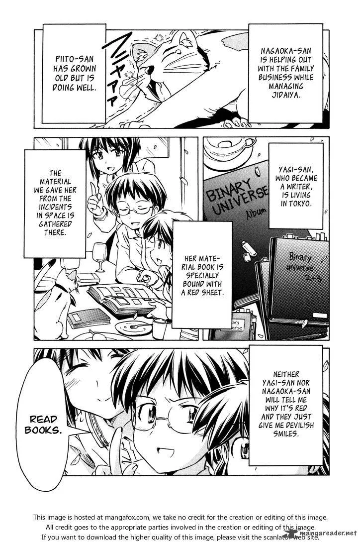 Narue no Sekai Chapter 97 page 14