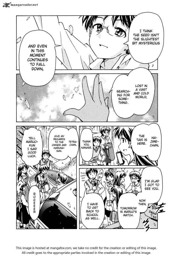 Narue no Sekai Chapter 97 page 17