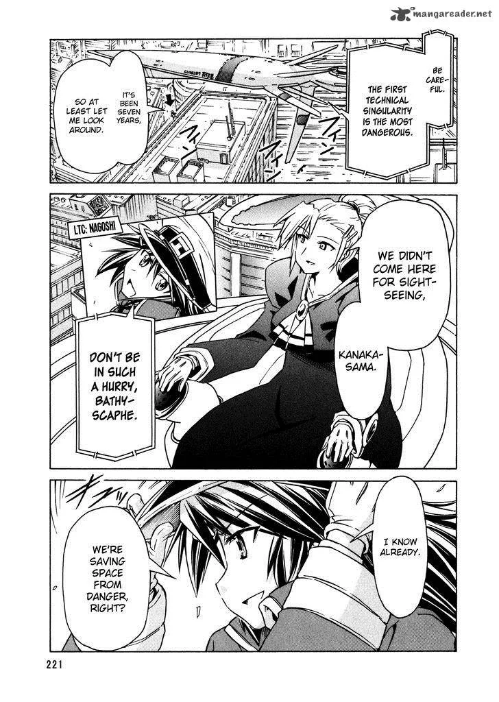 Narue no Sekai Chapter 98 page 2