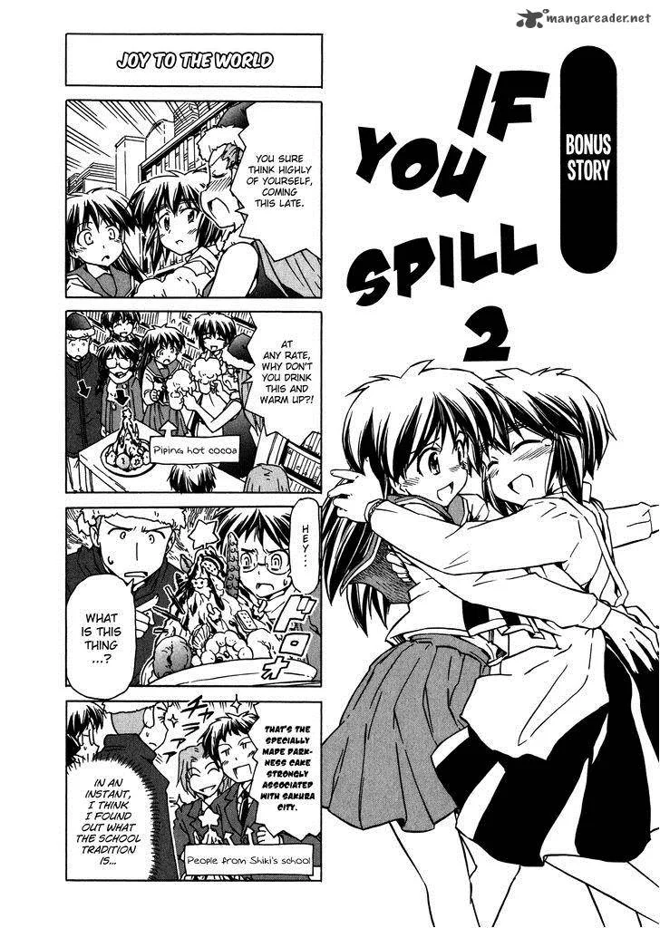 Narue no Sekai Chapter 98 page 5