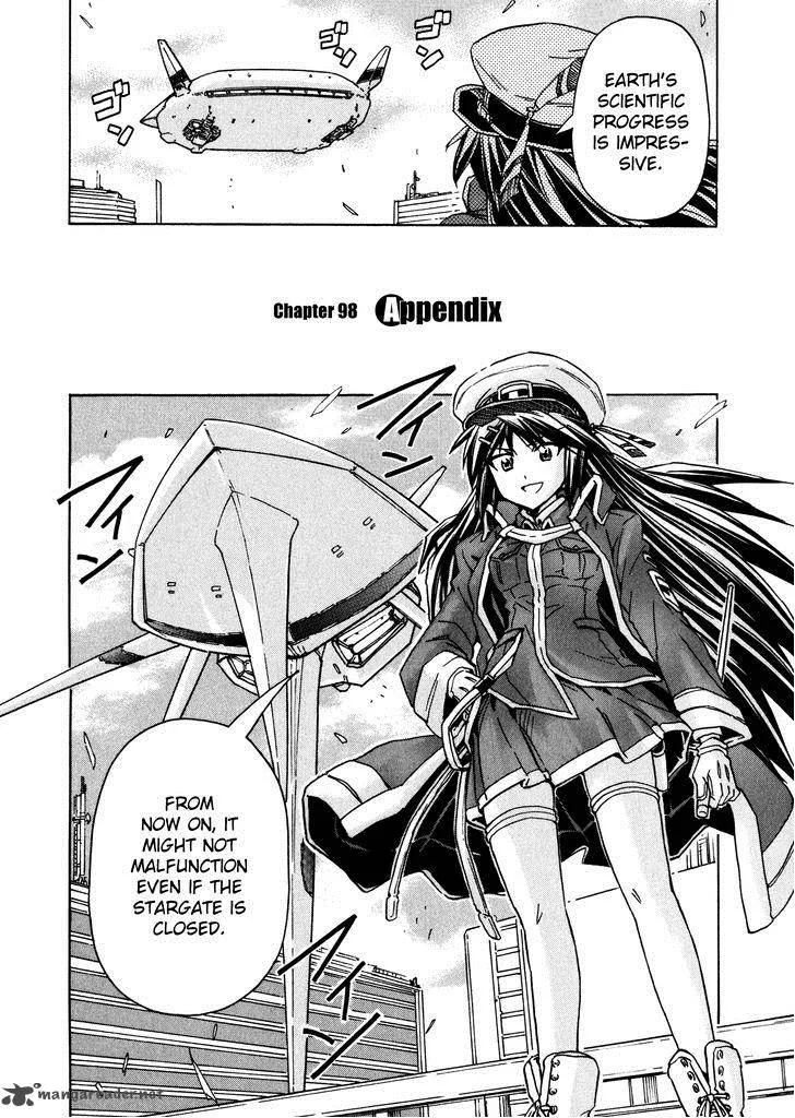 Narue no Sekai Chapter 98 page 1