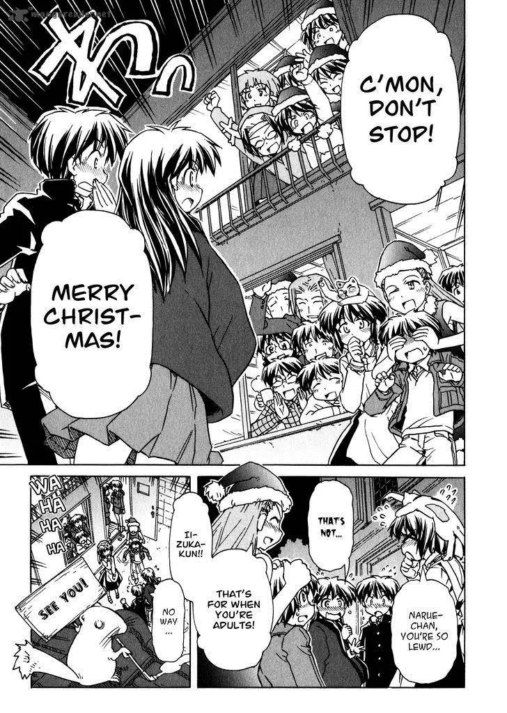 Narue no Sekai Chapter 98 page 8