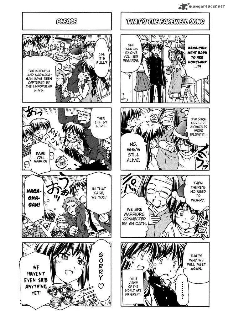 Narue no Sekai Chapter 98 page 6