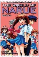 Narue no Sekai cover