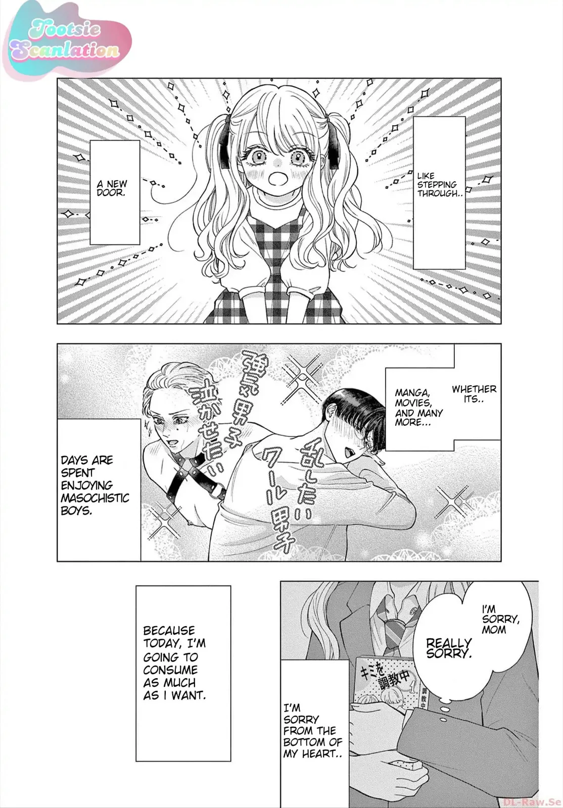 Narukawa-kun Doesn't Want to Be Made to Cry. Chapter 1 page 8