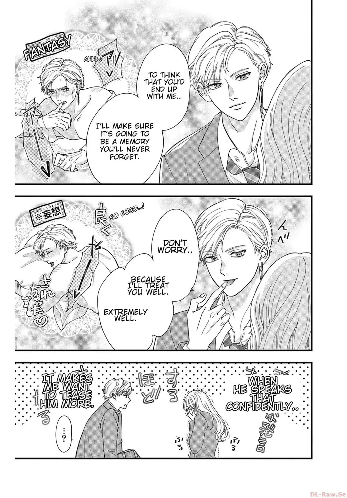 Narukawa-kun Doesn't Want to Be Made to Cry. Chapter 1 page 19